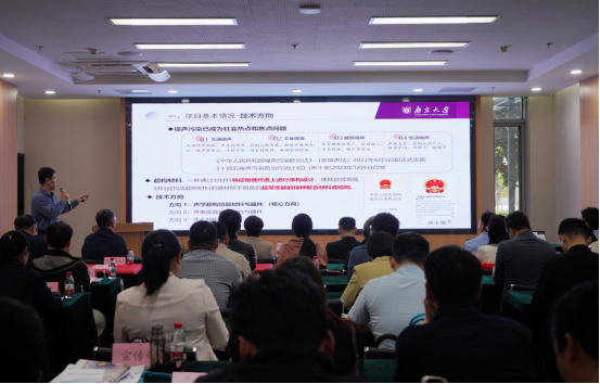 南京栖霞：激活知识产权创新动能 助力区域经济高质量发展(图2)