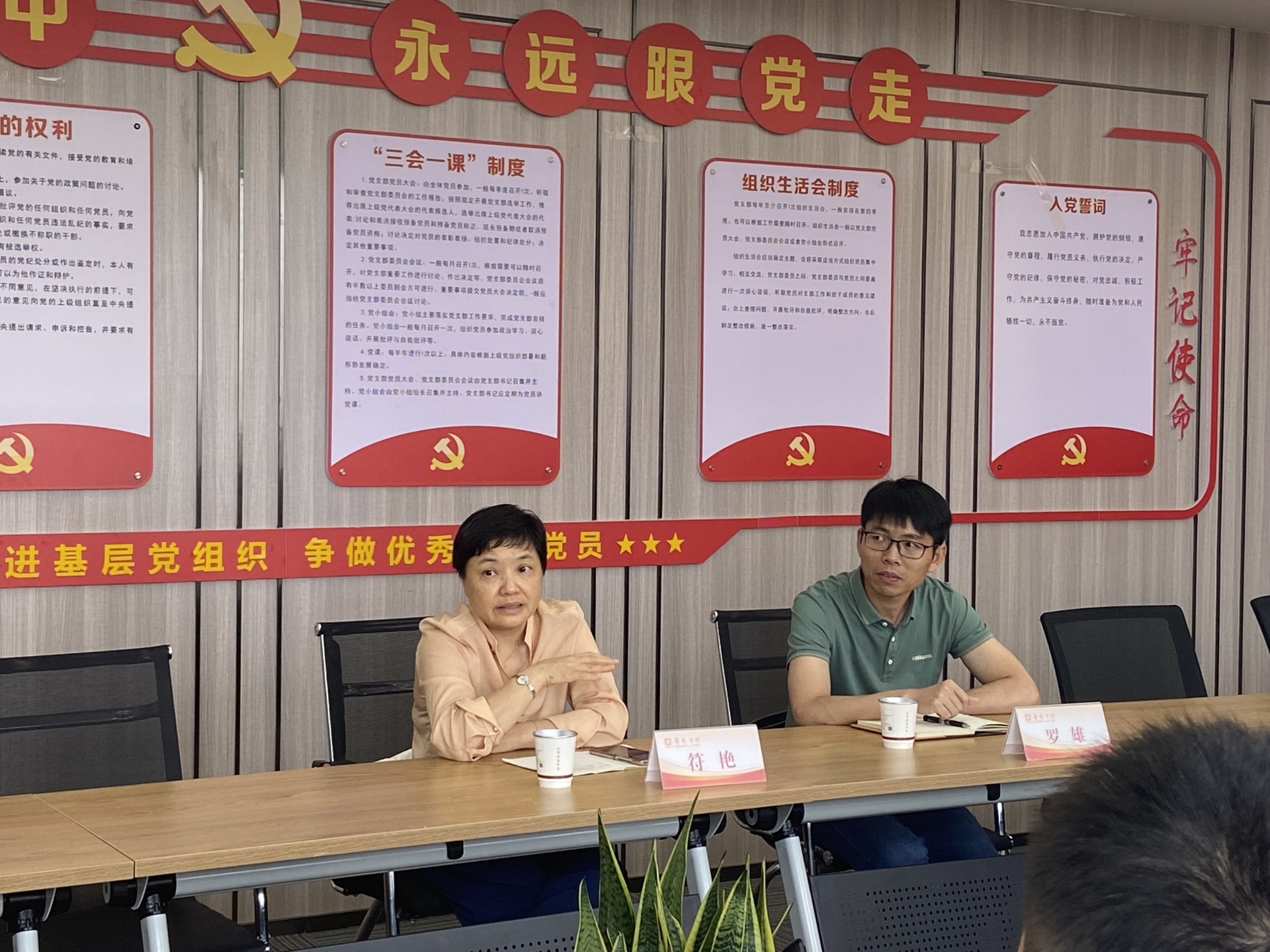 2024专利无效诉讼有什么程序