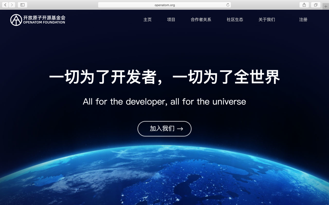 深度重磅！ 看清中国做多中国(图1)