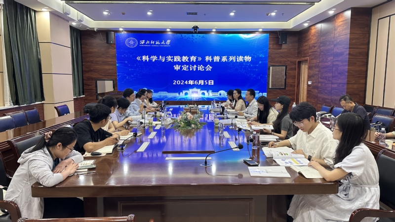 今年修改制定这些知产法律法规！