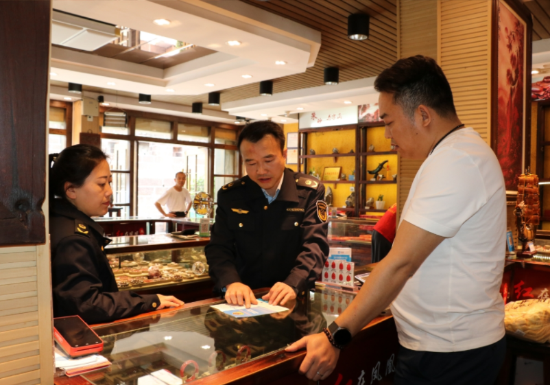 湖南省凤凰县市场监管局开展知识产权宣传活动