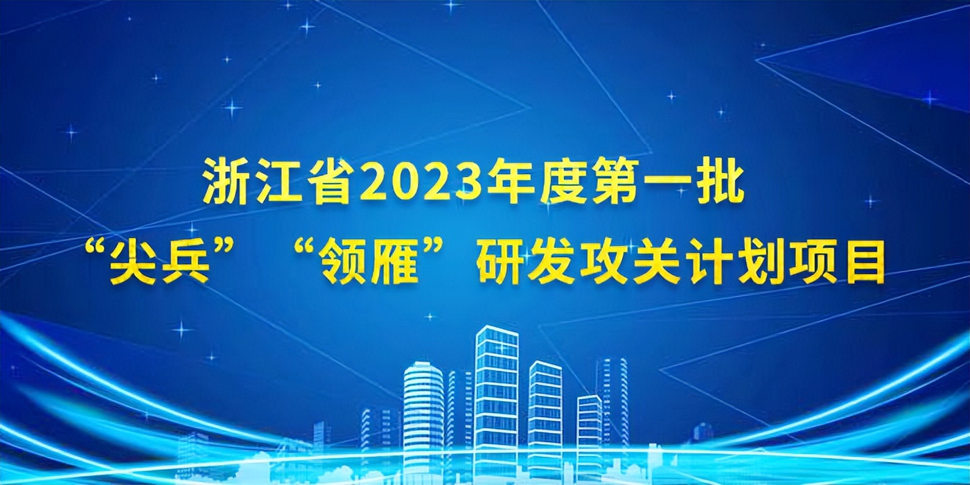 专利转化运用在行动 “知识产权服务万里行”活动助力专利转化运用服务对接取得显著成效