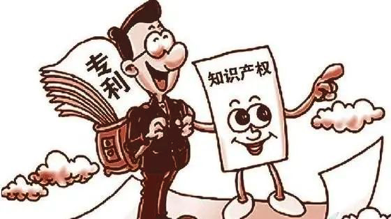 维正助力能源企业产学研落地推动高价值专利“纸变钱”