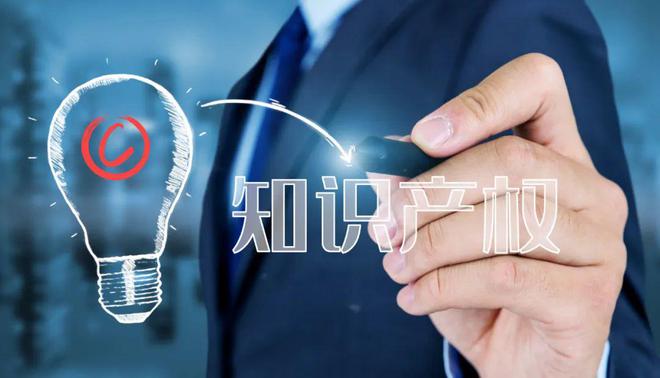 解析民营经济促进法④丨以法治保障充分激发民营经济组织的创新活力(图2)