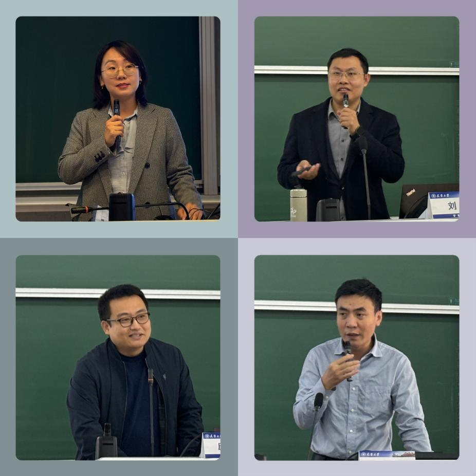 2024年天津市专利代理师执业能力提升暨“金种子” 专利实务公益性专题培训班顺利开办(图2)