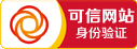 2022年安徽省合肥市实用新型专利权的保护范围