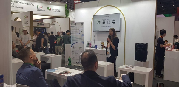 欧洲中小企业在华感受知识产权保护