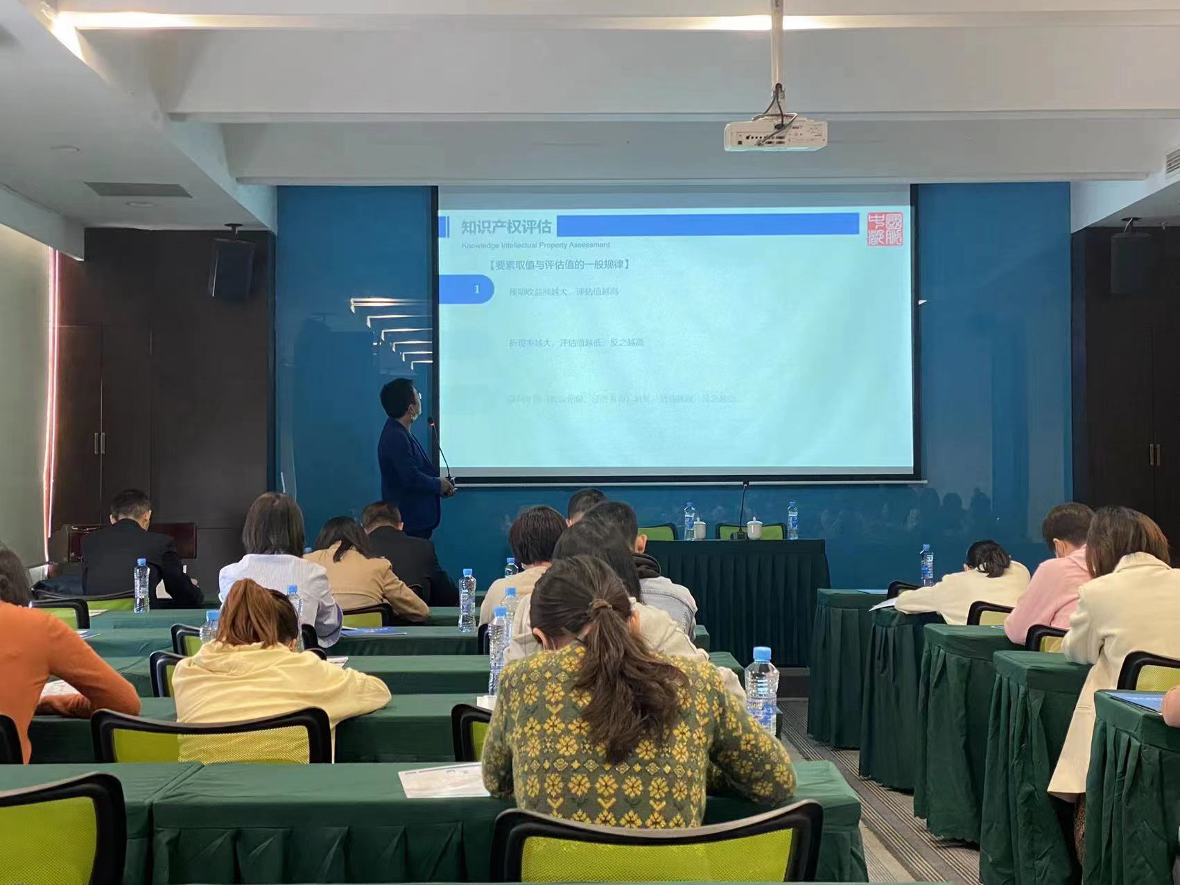 要打造一支高素质技术经理人队伍！工信部这场会议透露科技服务业发展重点