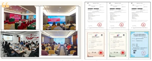 中国民航信息网络申请自助柜机专利能够识别特定场景评价服务改进效果