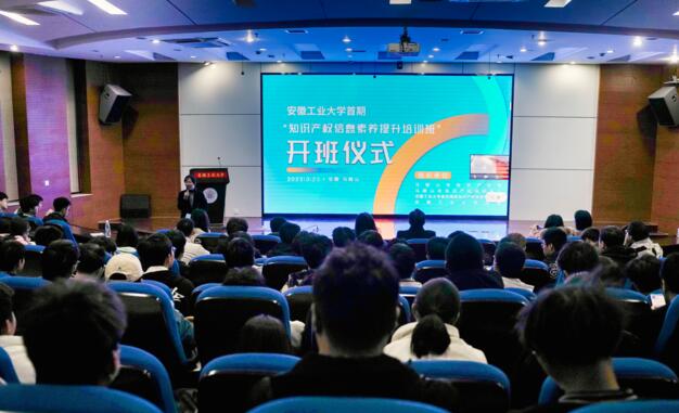 教育部这项国际大赛邀你参加报名系统开放→