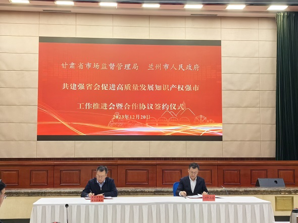 中国瑞林：2024年度公司“有色冶金高效转化精准调控与智能自动化系统”项目获得国家科技进步二等奖