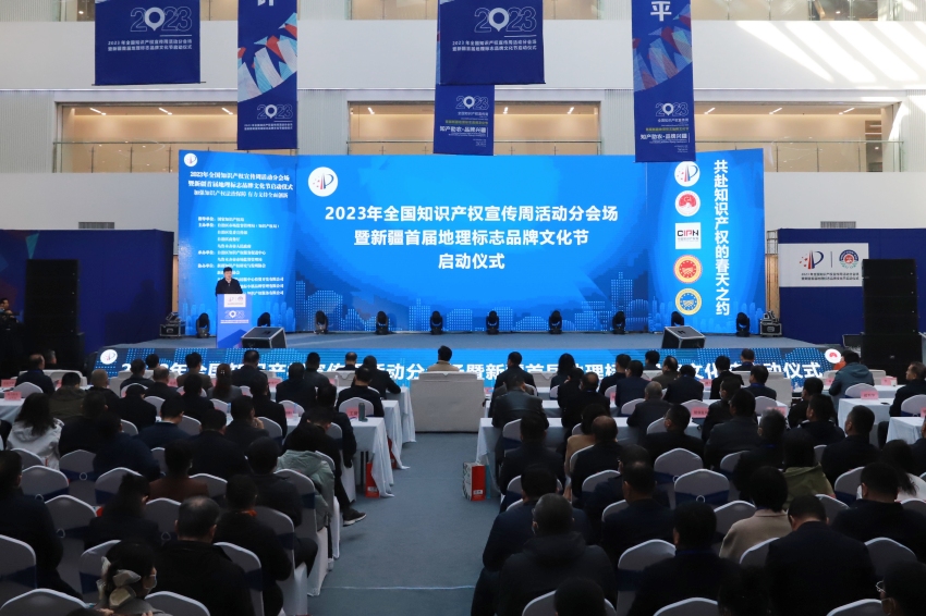 2024年中国制笔行业发展现状