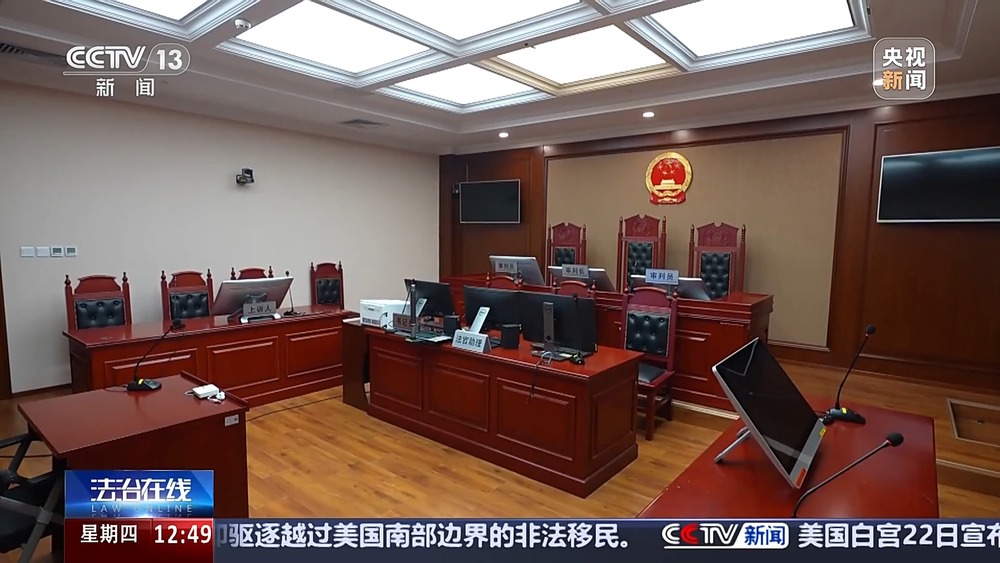 被AI化后的声音法律如何保护？员工跳槽引发技术侵权怎么办？案例详解(图11)