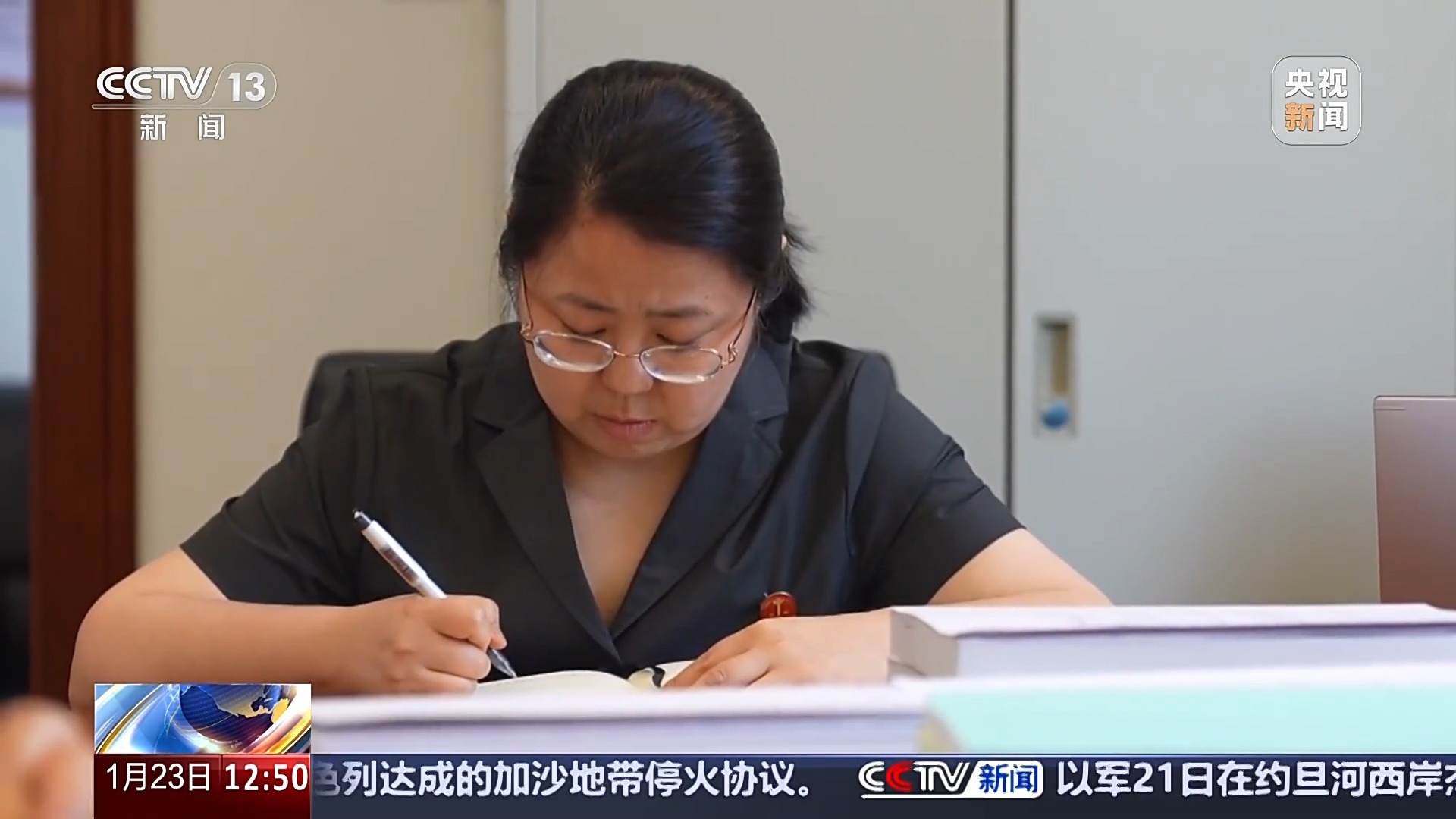 被AI化后的声音法律如何保护？员工跳槽引发技术侵权怎么办？案例详解(图13)