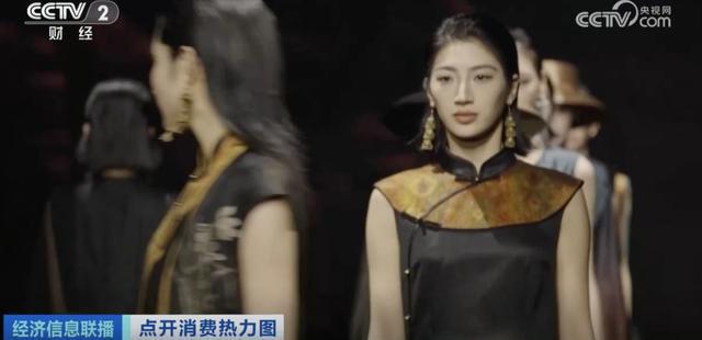 暴涨120%！国潮服饰2500