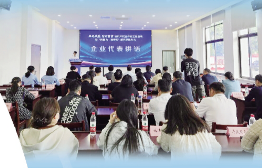 深耕知产“沃土” 激活创新动能 武进书写知识产权赋能“硬核答卷”(图1)