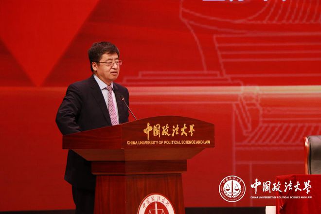 中国政法大学卓越法律服务论坛成功举办(图2)