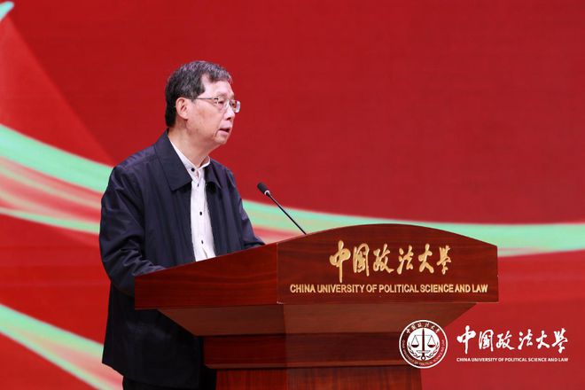 中国政法大学卓越法律服务论坛成功举办(图5)