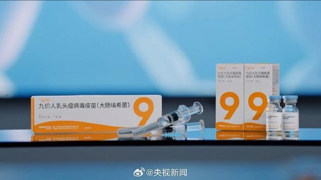 辣汤早新闻｜徐州市教育局发布最新公示！(图2)