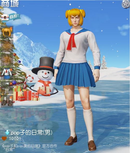 女装大佬游戏有哪些女装大佬游戏