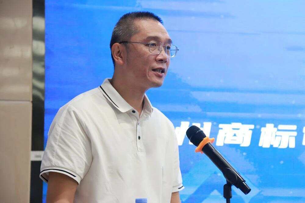 2025年广州南沙区企业知识产权高管研修班成功举办(图3)