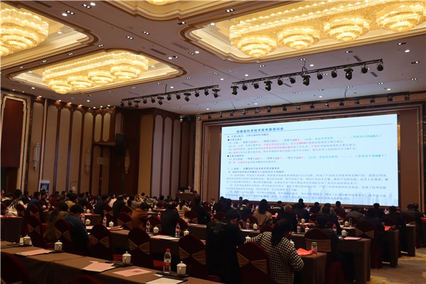 全国已设立七十七个国家级知识产