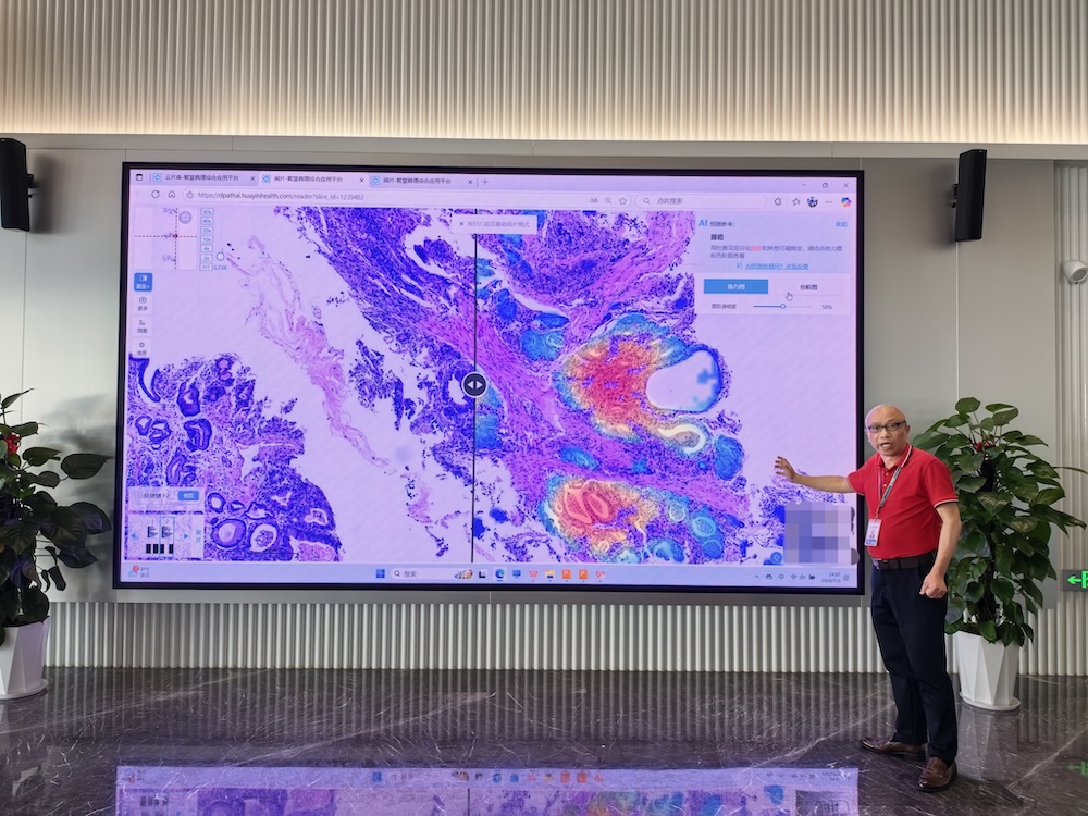 新格局、新路径、新标杆：“存力中国行”广东正式启航(图4)