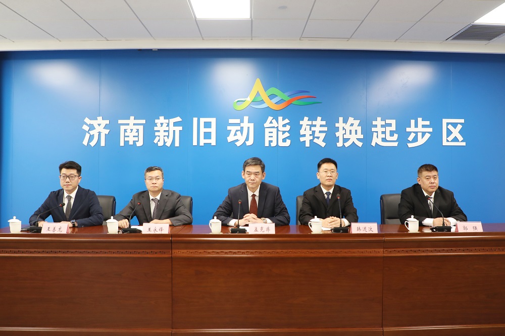 截至2024年底济南起步区有效