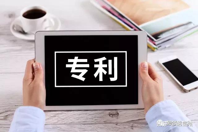 柳州获批建设国家级知识产权保护