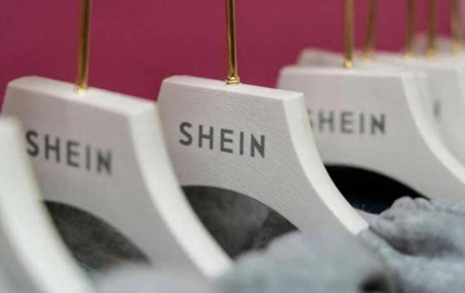 SHEIN遭法国重罚337亿元！出海企业究竟有哪些合规痛点？(图3)