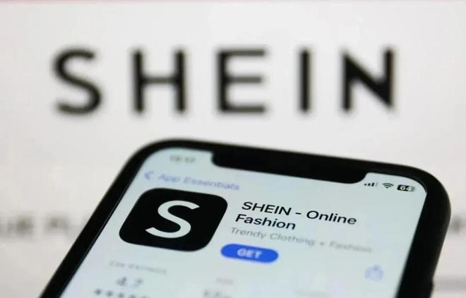 SHEIN遭法国重罚337亿元！出海企业究竟有哪些合规痛点？(图2)