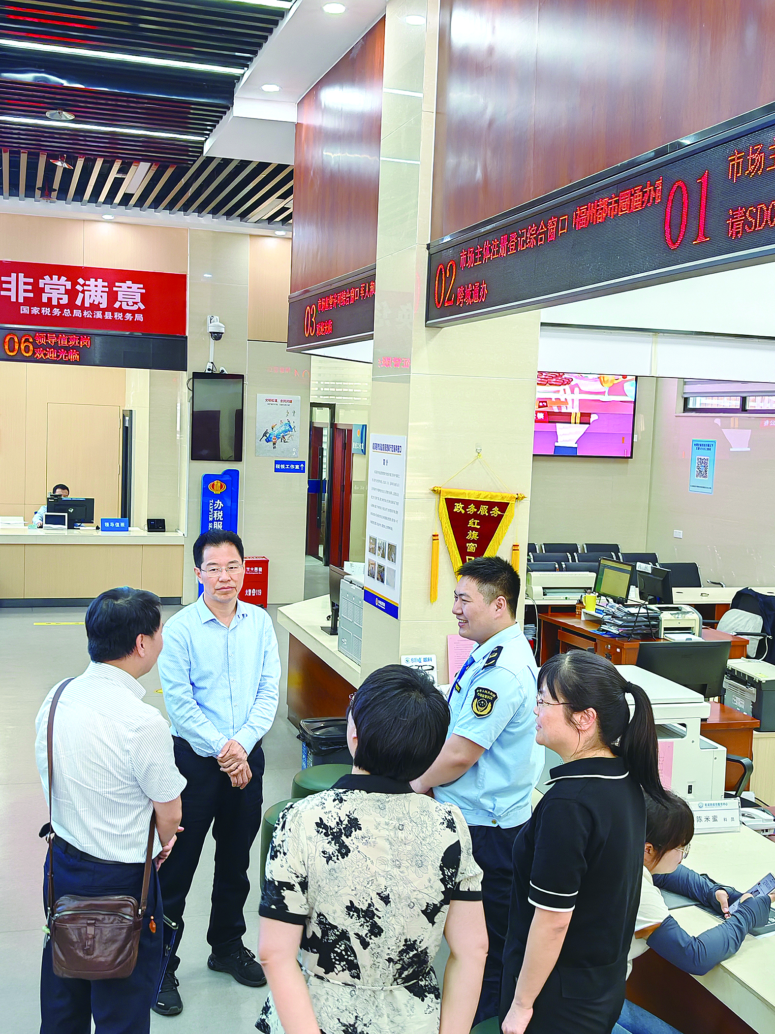 四维度同步发力 厚植营商环境沃土(图2)