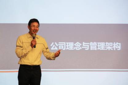 推动长三角地区知识产权服务发展加强企业知识产权运用转化——长三角地区服务发展研讨会顺利举办(图3)