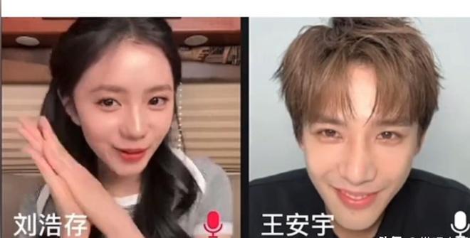 《陷入我们的热恋》王安宇刘浩存靠CP逆风翻盘网友：还原度好高(图15)