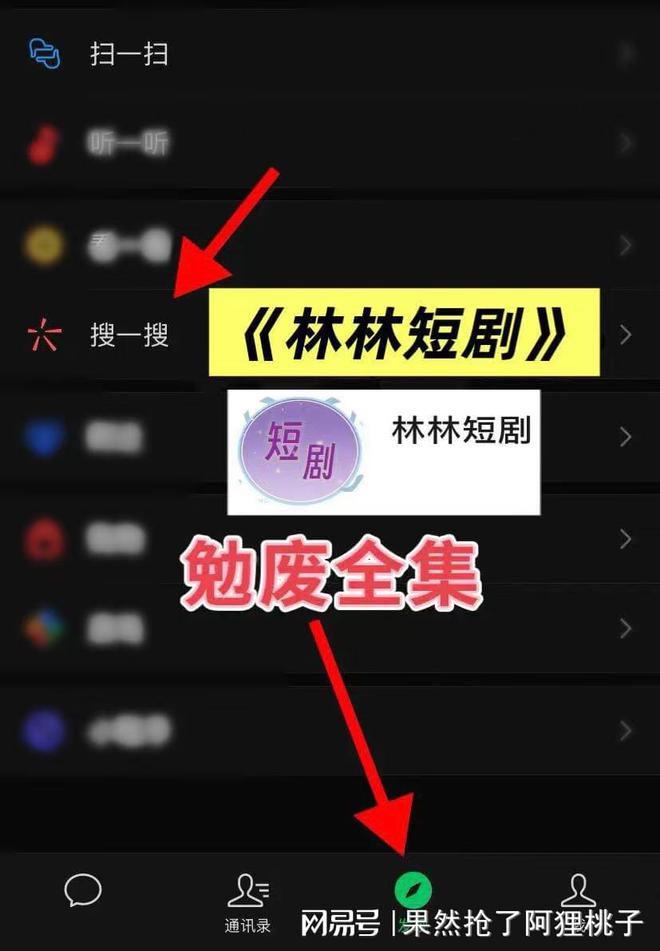 精彩全剧《落花有泪犹带恨》合集后续全剧合集完整版