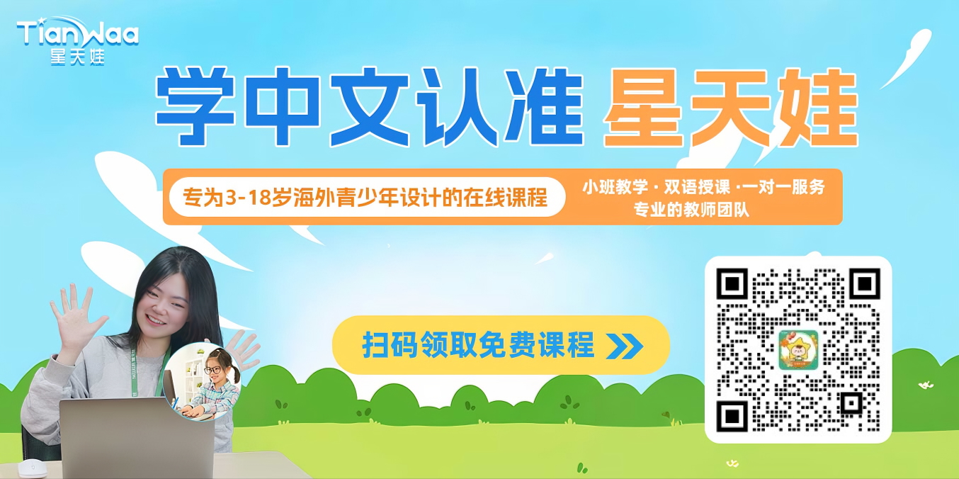 巴西经济的“中国救生圈”