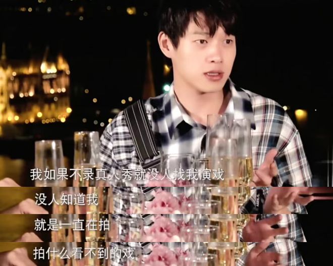 魏大勋：“对抗路”演员蜕变记星解读(图21)