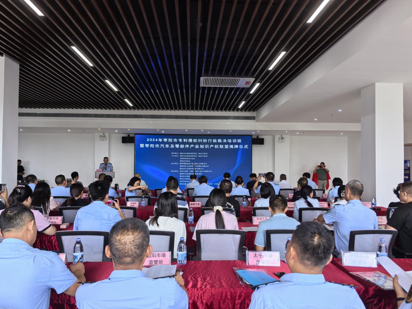 合肥同智机电取得气路方向转动调节装置专利节省与气路接口连接的气管长度