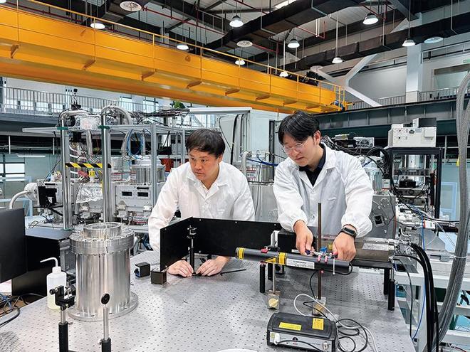 瞭望 未来产业新使命(图2)