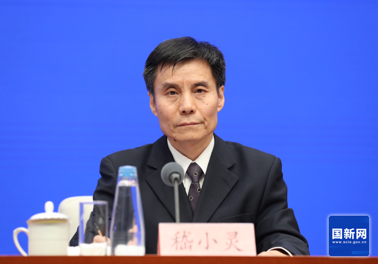 国新办举行新闻发布会：介绍2024年中国知识产权强国建设有关情况！(图11)