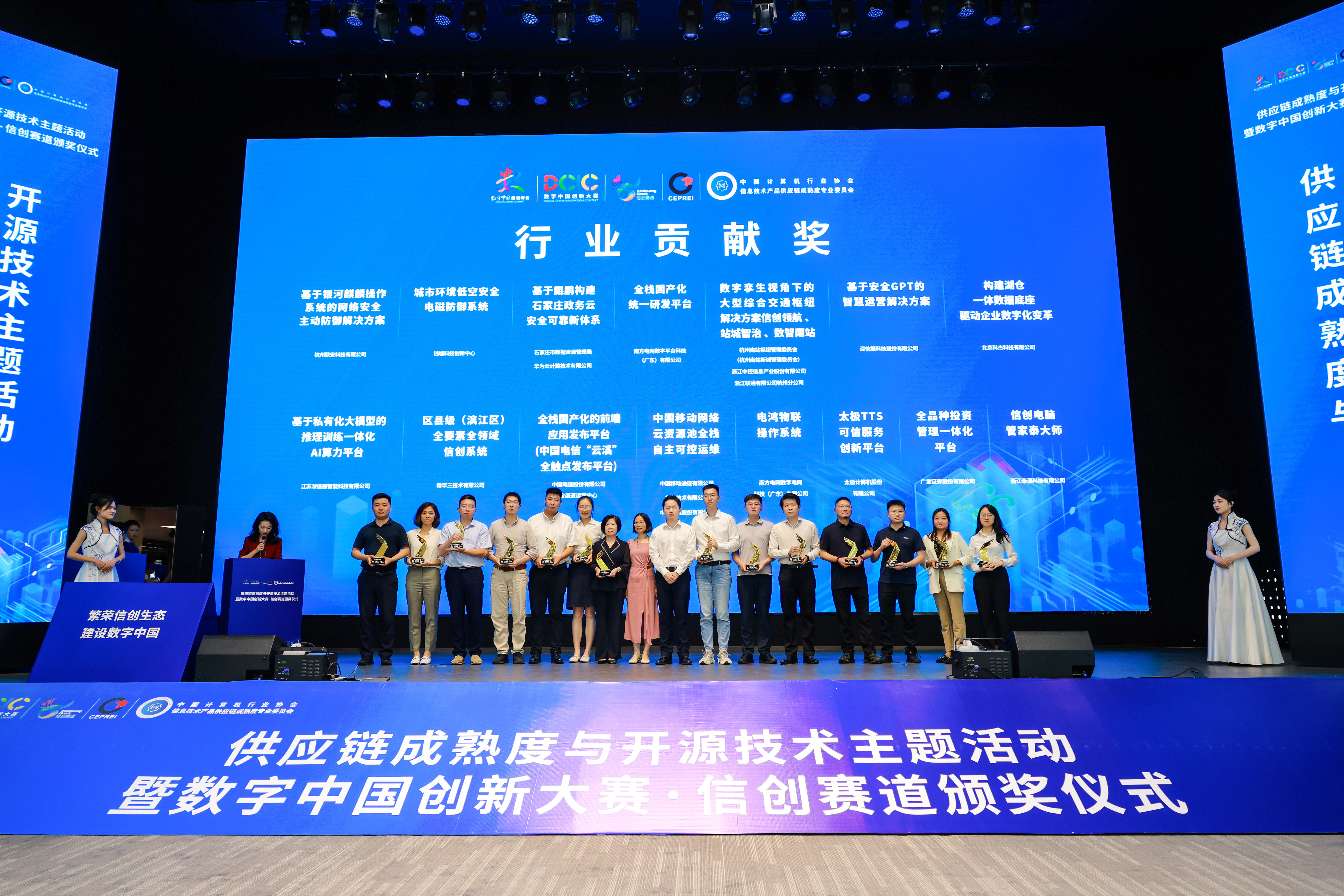 海门区法学会：延伸服务触角 护航法治实践