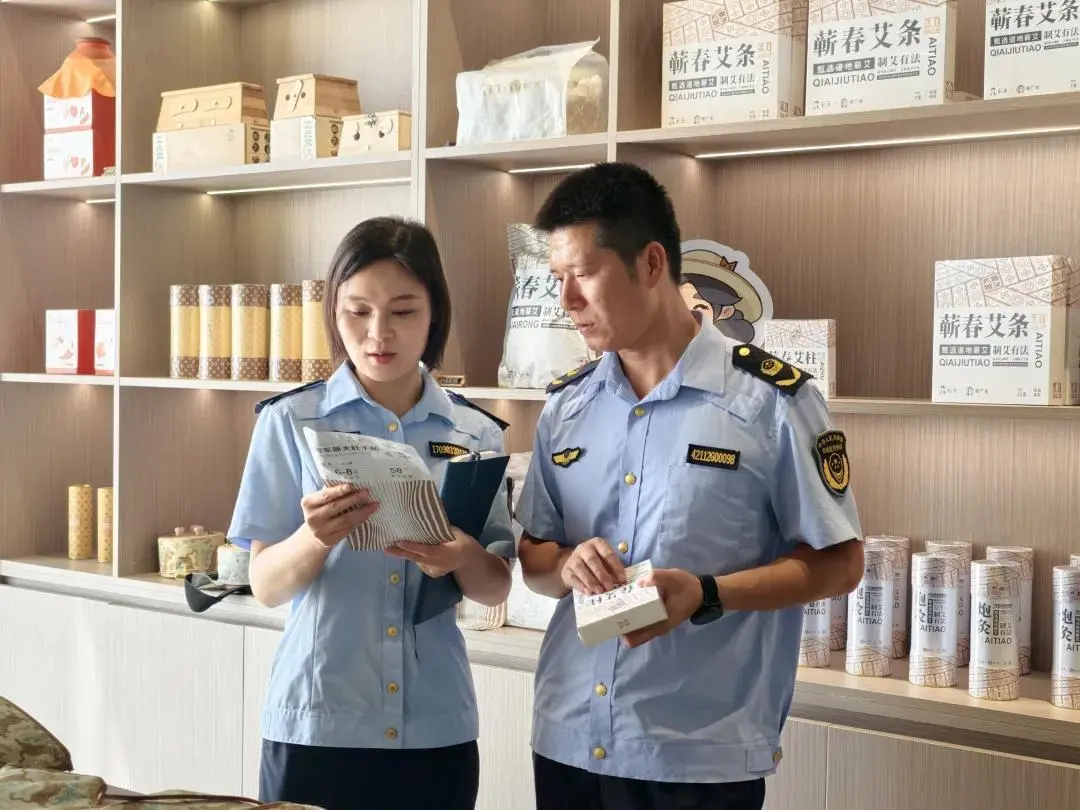 市场监管所的故事⑮一支中队如何