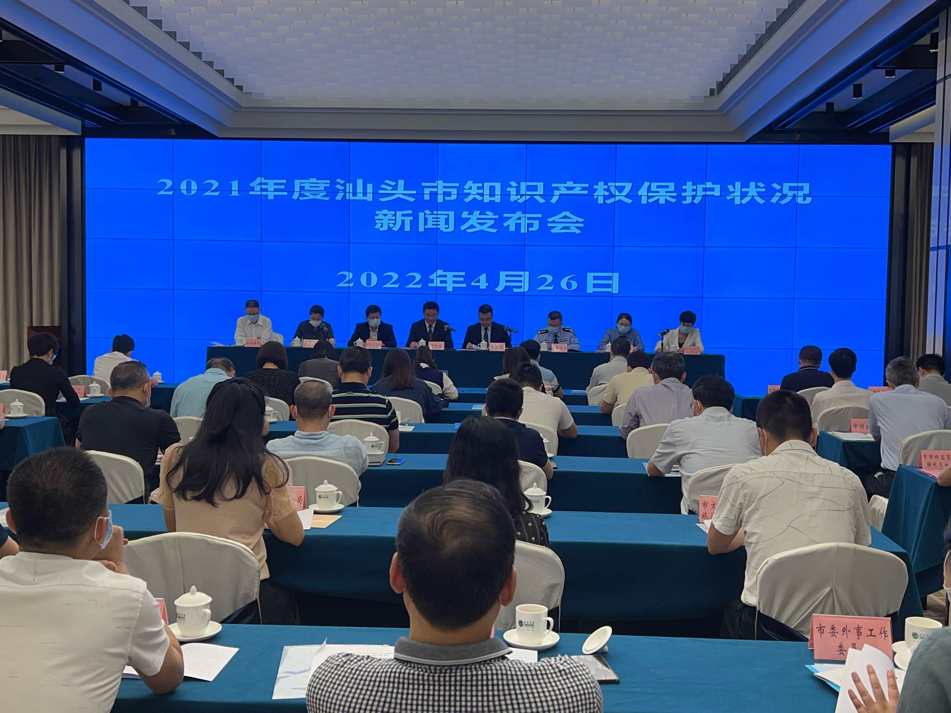 新晨科技（300542）2025年半年度管理层讨论与分析