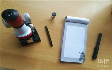 委托书 · 办事直通车