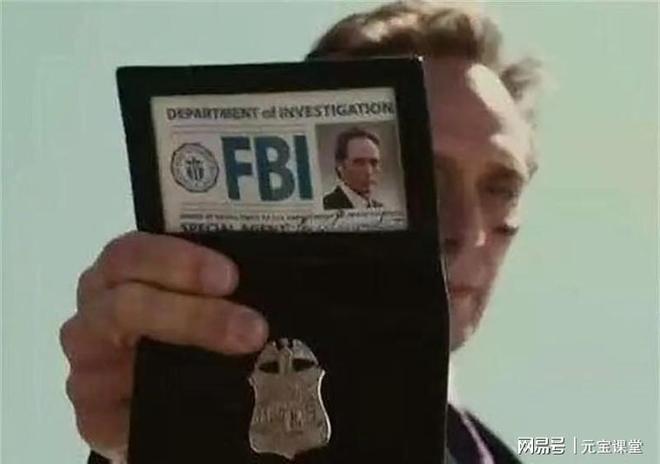 9年冤狱结束了！中国芯片领域顶级专家张浩如今终于得以解脱(图17)