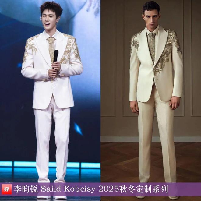 8月穿高定礼服的明星们：赵丽颖、迪丽热巴、杨颖、钟楚曦、刘雯、林允等(图7)