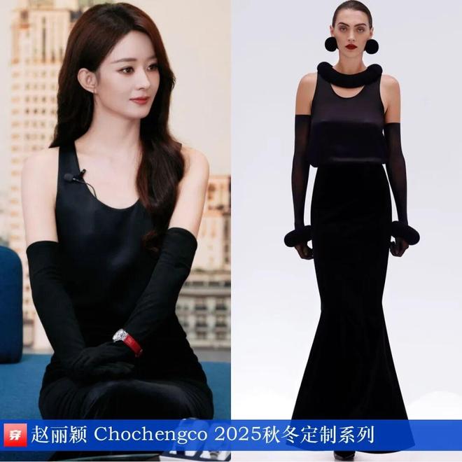 8月穿高定礼服的明星们：赵丽颖、迪丽热巴、杨颖、钟楚曦、刘雯、林允等(图4)