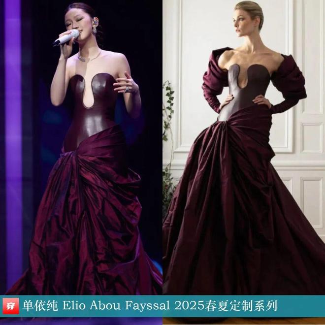 8月穿高定礼服的明星们：赵丽颖、迪丽热巴、杨颖、钟楚曦、刘雯、林允等(图15)