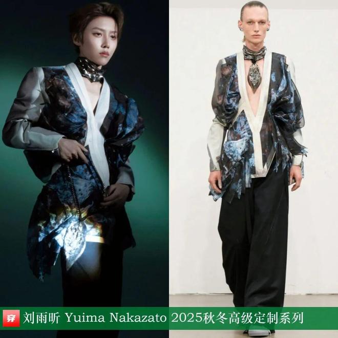 8月穿高定礼服的明星们：赵丽颖、迪丽热巴、杨颖、钟楚曦、刘雯、林允等(图16)