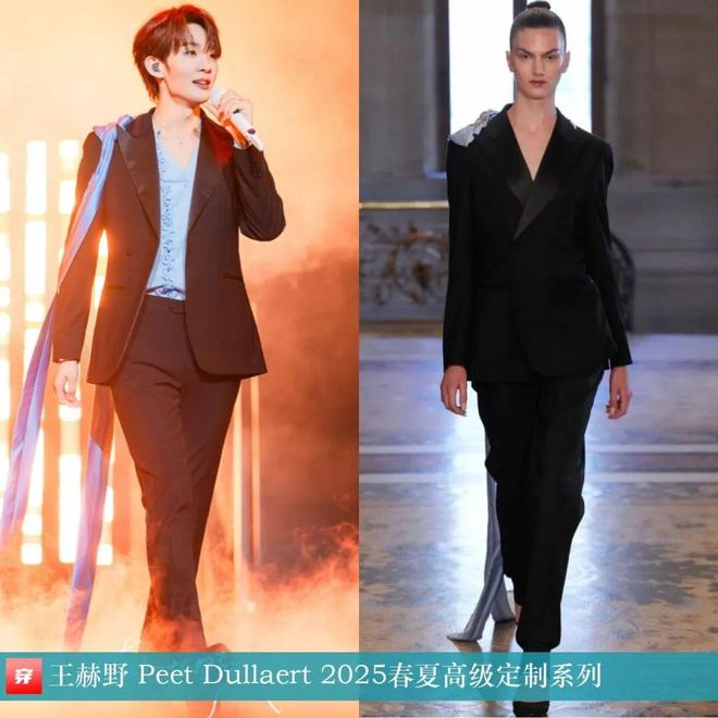 8月穿高定礼服的明星们：赵丽颖、迪丽热巴、杨颖、钟楚曦、刘雯、林允等(图28)